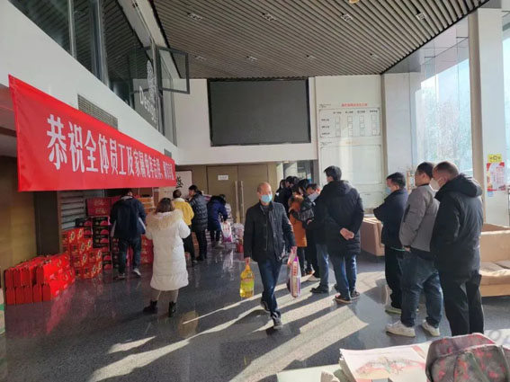 微信图片_20230328084547.jpg