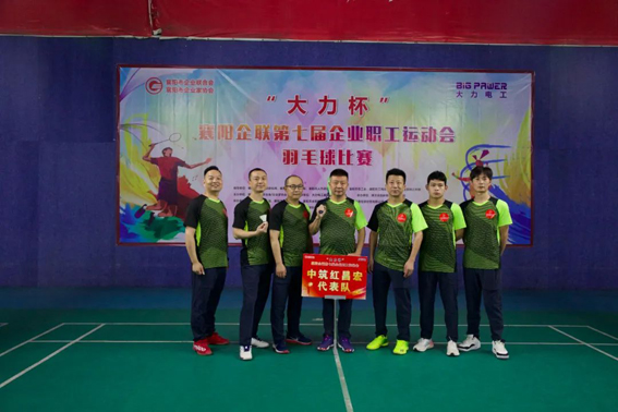微信图片_20221026153913.jpg