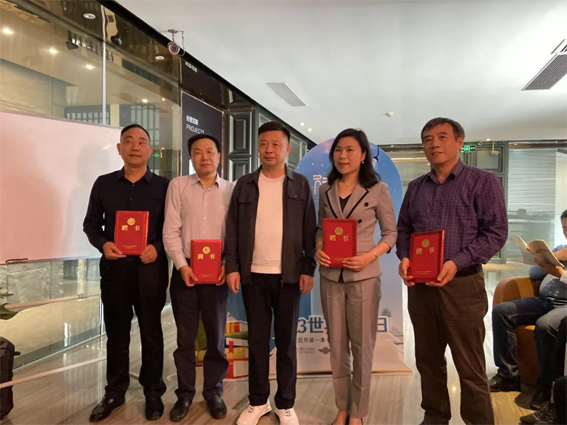 微信图片_20230524093717.png