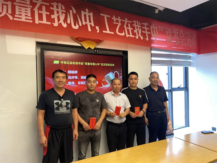 微信图片_20230908092137_5.png