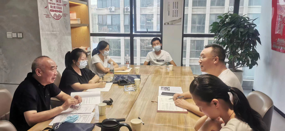 微信图片_20220915090746.png