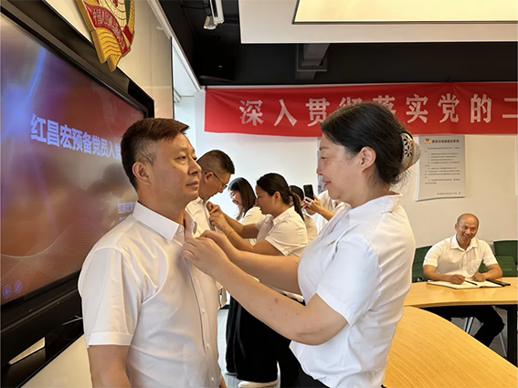 微信图片_20240802094234.png