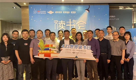 微信图片_20230524093709.png