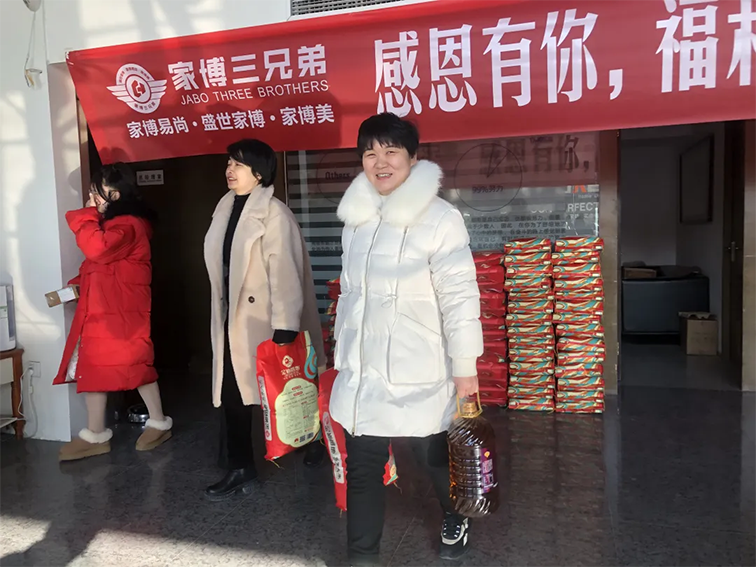 微信图片_20240407111103.png