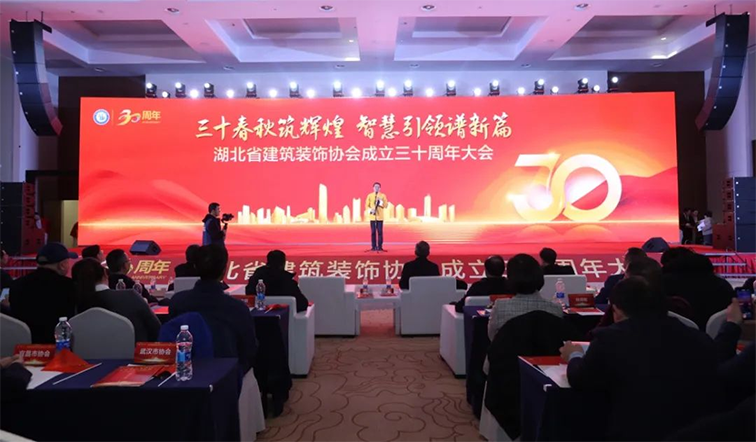 微信图片_20250311153937.png