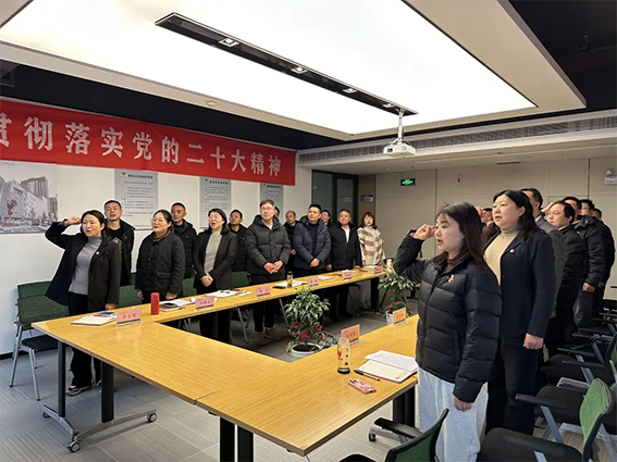 微信图片_20240407145244.png