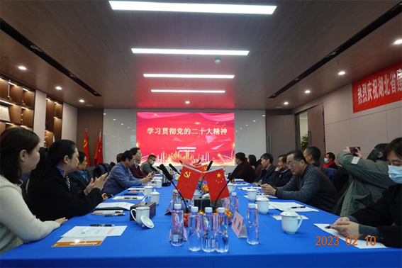 微信图片_20230328085953.png