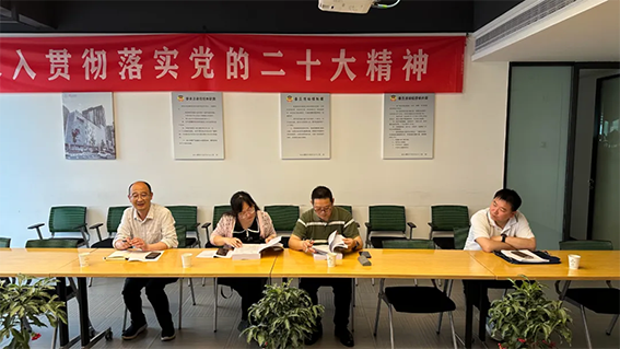 微信图片_20240510091303.png