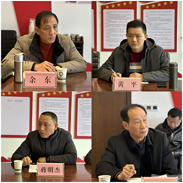 微信图片_20250311164004.png