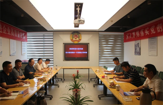 微信图片_20230811103101.png