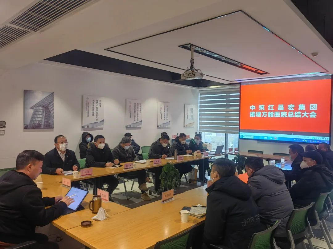 微信图片_20230106092547.jpg