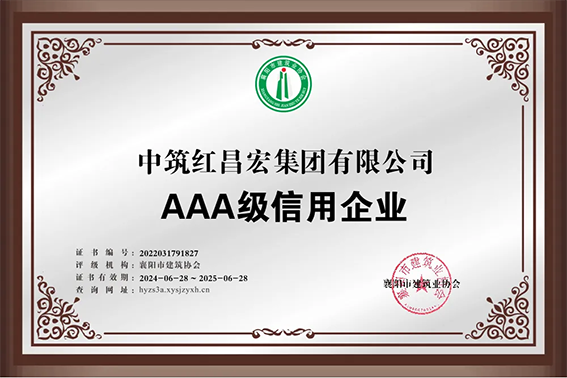 微信图片_20240802101209.png