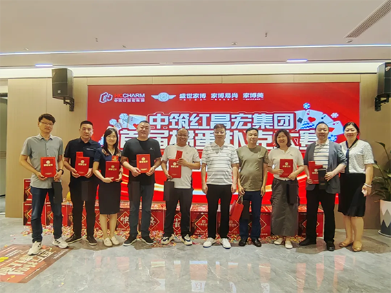 微信图片_20240802091239.png