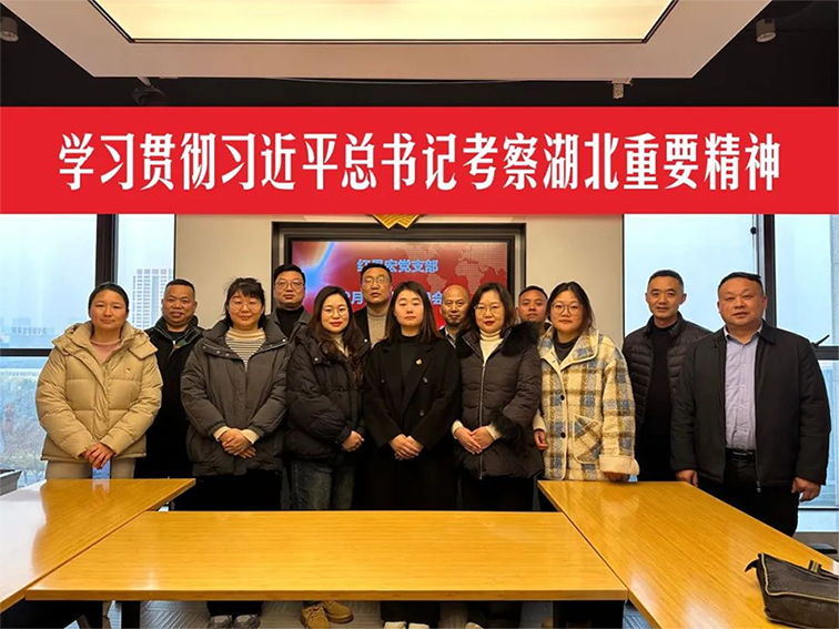 微信图片_20250311153136.png