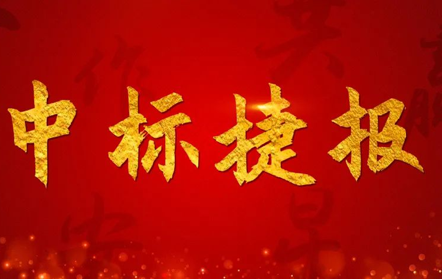 微信图片_20220309084926.png