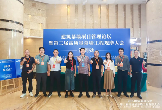 微信图片_20241218153135.png