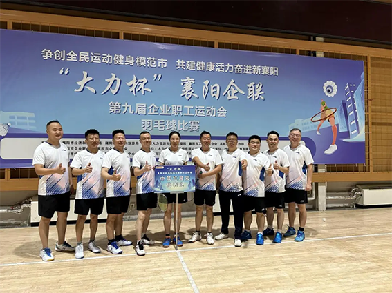 微信图片_20241218145108.png