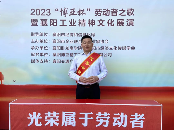 微信图片_20230524094510.png