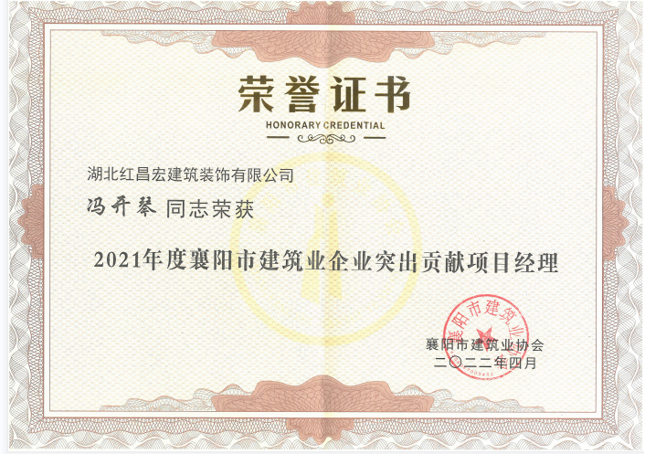 微信图片_20220601153316.png