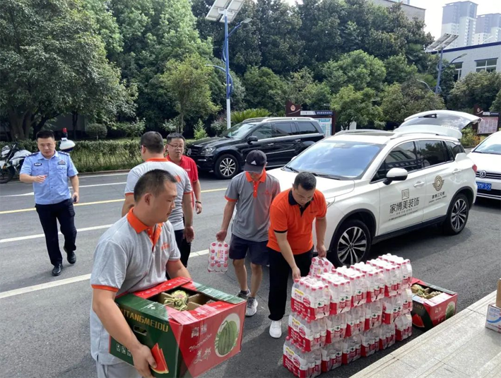 微信图片_20230908090839_5.png