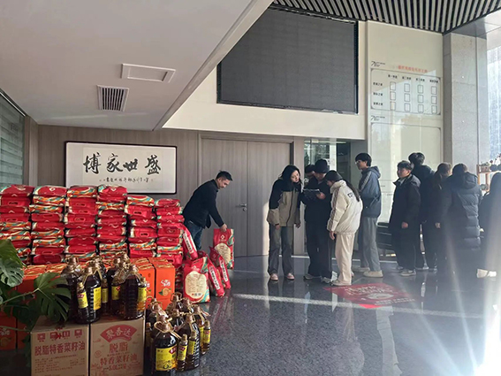 微信图片_20250311160419.jpg