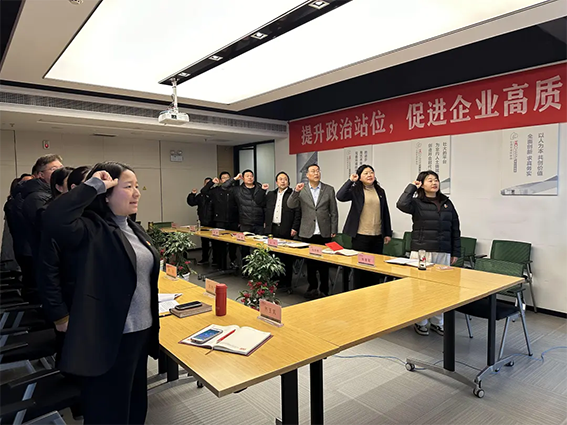 微信图片_20240407145247.png