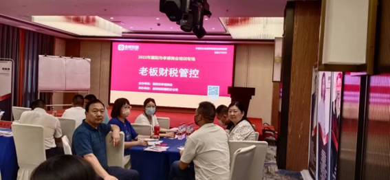 微信图片_20220726091014.jpg