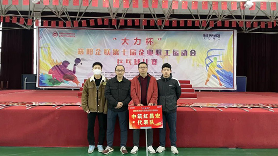 微信图片_20221110153908.jpg