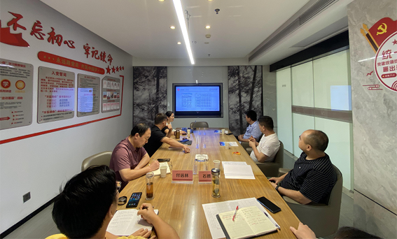 微信图片_20220726101857.png