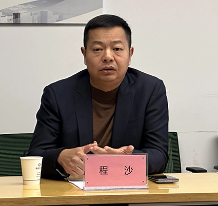 微信图片_20231215092501.jpg