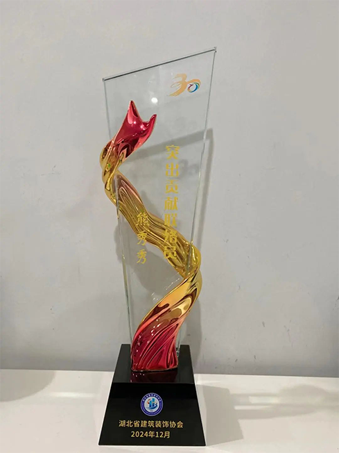 微信图片_20250311154002.png