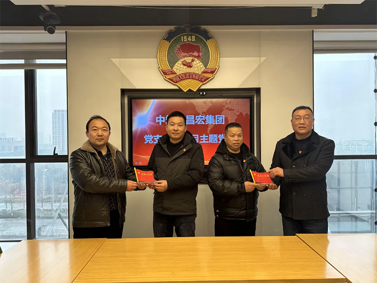 微信图片_20240407105925.png