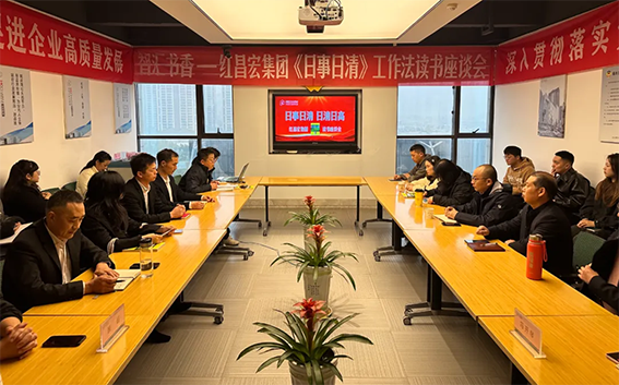微信图片_20241218160949.png