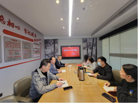 微信图片_20221110154815.png