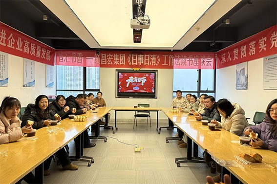 微信图片_20250311162543.png