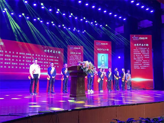 微信图片_20230524094506.png