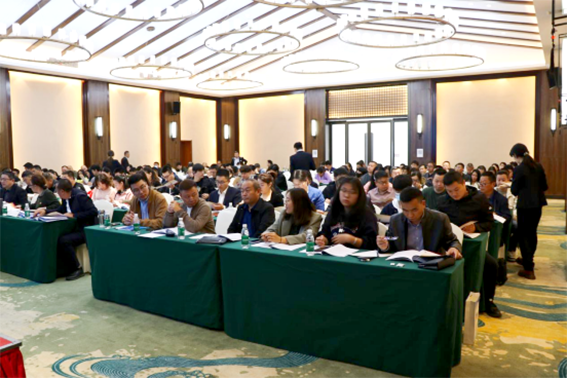 微信图片_20231117142617.png