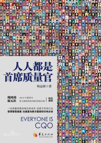微信图片_20230908092137_3.png