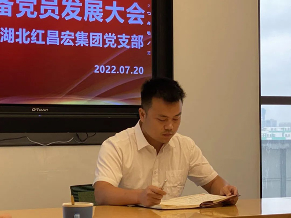 微信图片_20220727163429.jpg