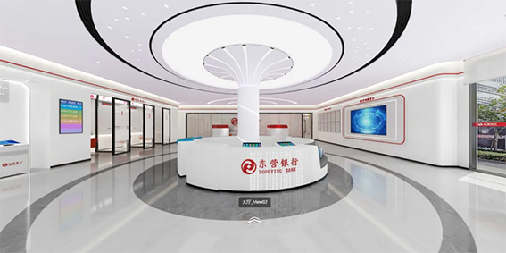 微信图片_20240506101443.png