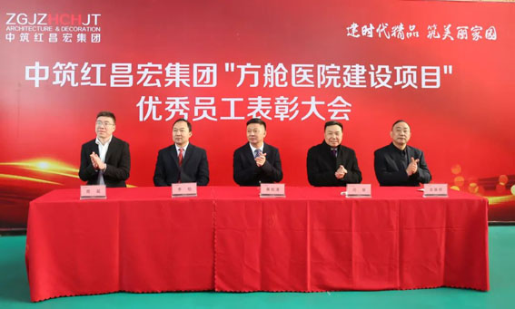 微信图片_20230328085235.jpg
