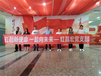 微信图片_20220601154829.png