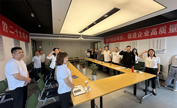 微信图片_20240510090332.png