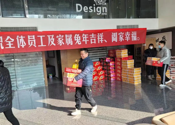 微信图片_20230328084553.jpg