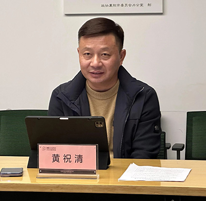 微信图片_20231215092505.jpg