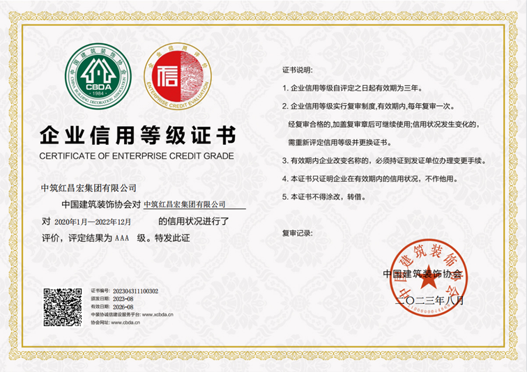 微信图片_20230908093442.png
