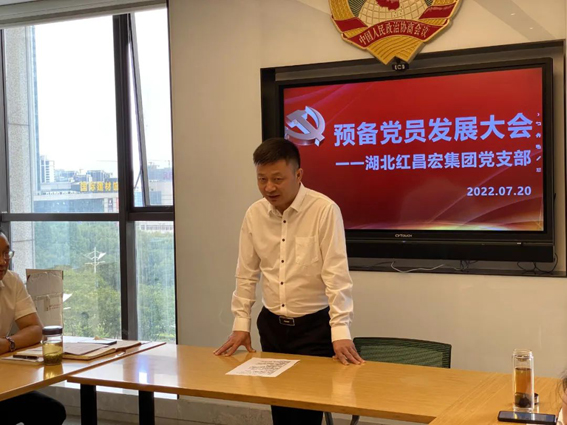 微信图片_20220727163507.jpg