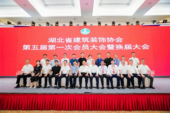 微信图片_20240802092032.png