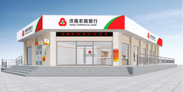 微信图片_20221027150423.png