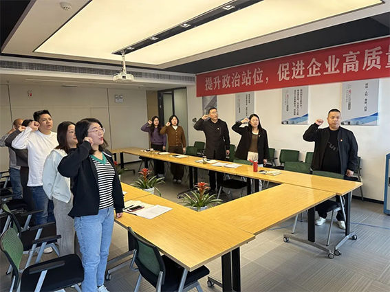 微信图片_20241218155321.png